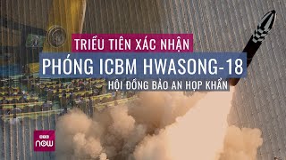 Thế giới toàn cảnh Tiết lộ lý do Triều Tiên phóng tên lửa hiện đại nhất ICBM Hwasong18  VTC Now [upl. by Volpe969]