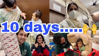 Website Launch  Hospital jana pada  Shoaib Ibrahim  Vlog [upl. by Kellina]