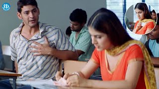 Mahesh Babu Best Comedy Scenes Back To Back  Telugu Movie Scenes  iDream Gold [upl. by Chaffee270]