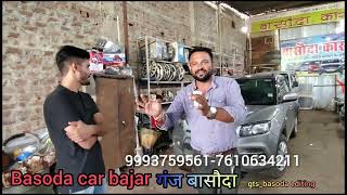 basoda car bajar old car 🚗🚗🚗🚗 9098013215 [upl. by Yecad]