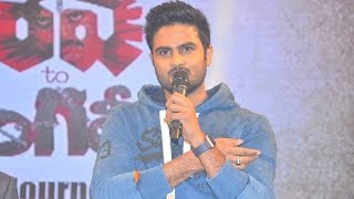 Sudheer Babu Speech at RGVs Shiva To Vangaveeti Special Event [upl. by Litta]