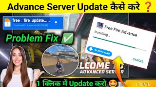 how to update OB42 advanced server  free fire advance server kaise update karen🤔 FF advance server [upl. by Litnahc]