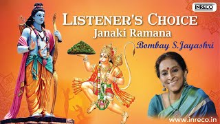 Janaki Ramana  Bombay Jayashri  Ramar Bakthi Padalgal  Tamil Carnatic Devotional Song [upl. by Neelik]