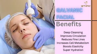 Revitalize Your Skin StepbyStep Galvanic Facial Tutorial for a Radiant Glow [upl. by Mendive789]