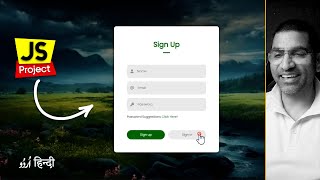 How To Create Login amp Registration Form Using HTML CSS And JavaScript  JavaScript Project in हिंदी [upl. by Margot]