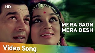 Mera Gaon Mera Desh HD  All Songs  Asha Parekh  Dharmendra  Lata Mangeshkar  Vinod Khanna [upl. by Kamerman]