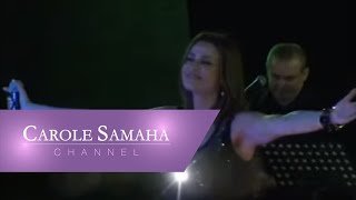 Carole Samaha Summer 2011 Tour  Khallik Behalak  كارول سماحة  خليك بحالك [upl. by Ytrebil503]