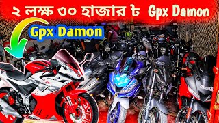 Gpx Demon ২লক্ষ ৩৫ হাজার টাকায়  Used Bike Price In Bangladesh 2024  Used Bike Price In BD [upl. by Enetsirhc]