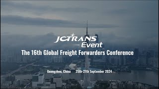 2 Days to Go The 16th Global Freight Forwarders Conference [upl. by Neirol137]