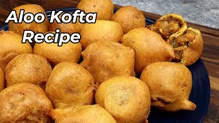 Aloo Kofta घर पर बनाने की सबसे आसान विधि  aloo kofta recipe  jodhpuri kofta recipe [upl. by Lowery]