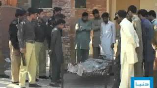 Dunya TVSheikhupura Murder [upl. by Calva]