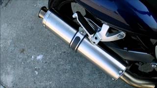 GSX750F sound exhaust [upl. by Filide]