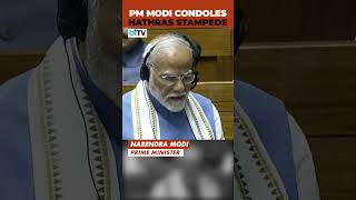 PM Modi Assures Support UP Government Working On Rescue And Relief Efforts [upl. by Orferd]