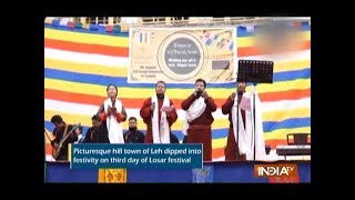 Leh celebrates Losar festival with great zeal [upl. by Cruz305]