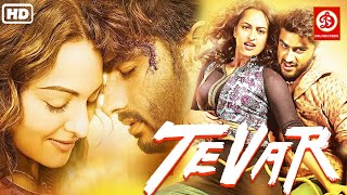 Tevar Trailer Fry Spoof  Tevar Gang [upl. by Anoli]