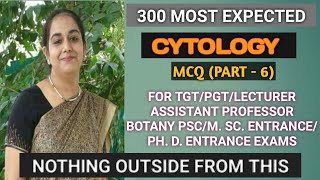 BotanyMCQ CYTOLOGY CELL BIOLOGY MCQ FOR ALL COMPETITIVE EXAMS PART6 [upl. by Cummine]