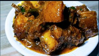 pork curry  silmpel style pork curry pecipe style pork pecipe  Amsrang Agitok Vlogs [upl. by Sigmund]