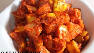 How to make quick amp easy Lemon Pickle  Naranga Achar [upl. by Gautier]