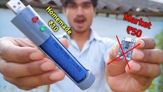 How To Make Lithium Battery Charger At Home  18650 Laptop Battery Charger कैसे बनाएं [upl. by Ezmeralda]