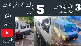 Toyota Hiace For Sale  Urgent Sale Toyota Hiace 😱 in low price on installments Video in Hindi [upl. by Hteik]