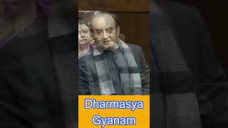 Power Of RishiMuni  Sanatan Dharma  Sudhanshu Trivedi viral shorts dharma [upl. by Eleahcim102]