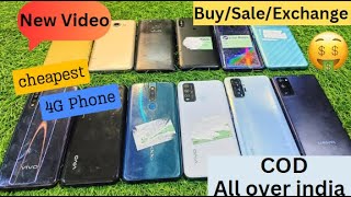 kam price mai second hand mobile phone 🤑in Lucknow market 🔥💯 [upl. by Llerrac]