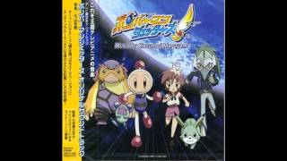 Bomberman Jetters Anime OST Track 8 Mujoes Theme [upl. by Melquist]