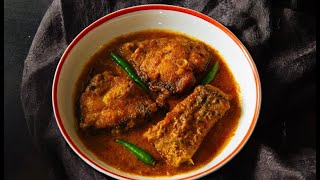 Katol Macher Kaliya Ranna  কাতল মাছের কালিয়া রান্না  Authentic Katla Kalia  Bengali Fish Recipe [upl. by Acul]