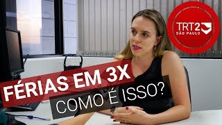 O que mudou nas férias com a reforma trabalhista [upl. by Amisoc]