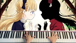 Shadows House EDReoNa ないない Piano Cover By Stacy [upl. by Otreblig944]