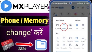 MX Player Phone Storage Folder 📂Vs Sd Card Storage Folder 2024  how to change MX player storage [upl. by Erlin682]