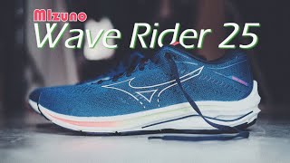 鞋測 美津濃 Mizuno Wave Rider 25 再立新標準的中流砥柱 初試  2021ep21 [upl. by Selemas]