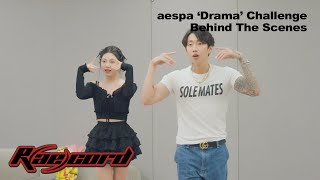 Raecord 저희 건 안 어려워요😂🎬  ‘Drama’ Challenge Behind with TAEMIN Jay Park CHUNG HA WayV CHAEHYUN [upl. by Giacopo407]