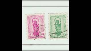 Collectible Postage Stamps Syrian Arab Republic Syria VideoShow 8 17 2024 10 35 32 AM [upl. by Mount675]