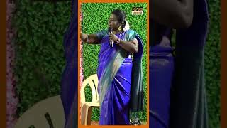 அப்பா இருக்கும் வரை கஷ்டம் அர்த்தமே தெரியாது Sasikala Ultimate Comedy Speech shorts [upl. by Cimbura780]