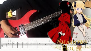 Shadows House ED Guitar Cover with tabs quotNai Naiquot by ReoNa [upl. by Eldoree460]