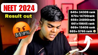 NEET 2024 Results out NTA scam 🤬 [upl. by Lind]