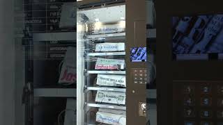 Der Zeitungsautomat lebt wieder  Vending automaten snackautomaten automatenland [upl. by Other]