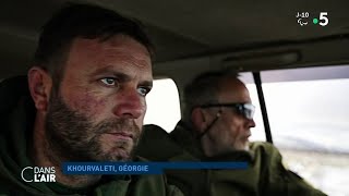 Reportage en Géorgie 14 ans après la quotguerre éclairquot contre la Russie cdanslair 22022022 [upl. by Flowers]