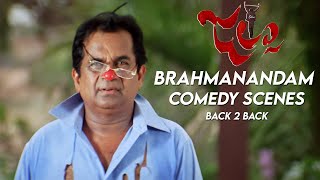 Jalsa Movie Comedy Scenes  Brahmanandam Comedy Scenes  HD  Pawan Kalyan Ileana  Trivikram [upl. by Lairret]