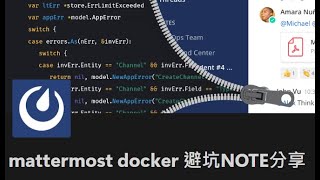 廢片：mattermost docker ubuntu 安裝部屬 避坑NOTE 20240616 [upl. by Notsur632]