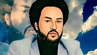 መር Beyene Gerezgiher ዉፉይኣብነታዊ መራሒ ኢዩ። ብ ቃል መቃልስቱ ኣቶ መንግስ ዳኒኤል [upl. by Nole979]