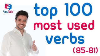 100 verbos más usados en inglés 8581 [upl. by Arlon709]