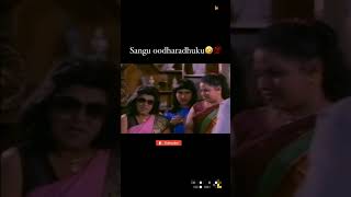 Goundamani senthil comedy whatsapp status  Goundamani comedy dialogue shorts shortsfeed comedy [upl. by Okier481]