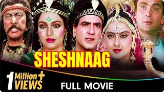 Sheshnaag  Hindi Full Movie  Jeetendra Rishi Kapoor Rekha Madhavi Mandakini [upl. by Albur108]