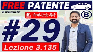 Patente B in Punjabi 20242025 Free  Episode 29 Lecture 3135 to 3139 [upl. by Besse]