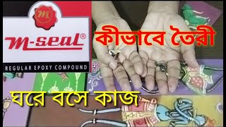 Online income 2023work from home jobs 2023part time job in kolkataghore bose kaj kaj korun [upl. by Dinnie548]