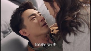 【Full Movie Version】我的男友是卧底（上篇）🥰 中国电视剧 [upl. by Horowitz]