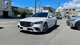 【ベンツ】 S500 4MATIC AMG Line 【車専門レンタカー ネクストワン】 [upl. by Barnard]