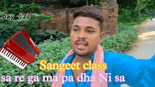 sa re ga ma pa dha Ni l Sangeet struggle vlog harmonium alankar sangeet sangeetstrugglvlog [upl. by Izogn250]